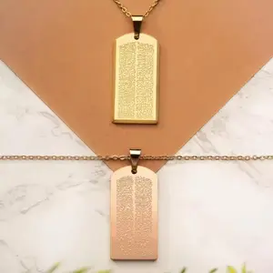 Nuevo 18K chapado en oro islámico AYATUL KURSI religioso árabe musulmán Alá colgante de acero inoxidable collar Corán joyería religiosa