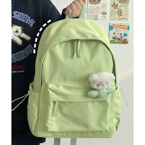 Sac à dos scolaire pour adolescents et lycéens, couleurs unies, motif floral rose et vert herbe - Product Image 1