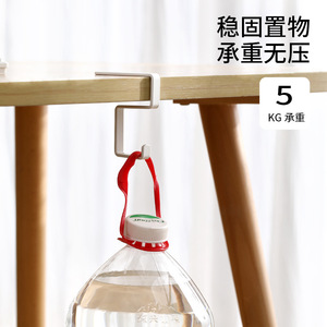 FaSoLa Wall Mounted <b>Hook</b> White Single Rectangle Shape <b>Kitchen</b> Cabinet Organizer No Drilling Required - Product Image 5