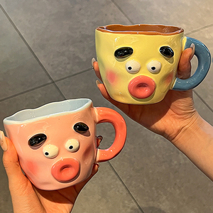 New Style Funny Coffee <b>Mugs</b> Unique <b>Ceramic</b> <b>Mug</b> Personalized <b>Mug</b> Gift - Product Image 2