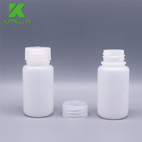 Bouteille ronde standard de 60 ml à large ouverture avec bouchon à vis en HDPE/PP pour kit de réactifs, emballage pour fabricant de kits d'anticorps/PCR/ARN