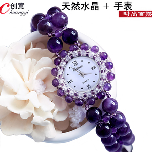 Montre-bracelet pour femme en améthyste, style nouveau, avec breloque 'Fire' à neuf perles, modèle de niche - Product Image 5