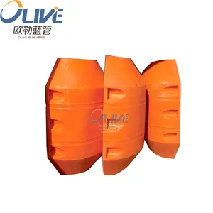 High density HDPE MDPE float for dredge pipe floating on sea pvc pipes marine buoy floater