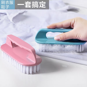 Laundry <b>Brush</b> Nylon Bristles Multi Functional For Clothes Shoes Basin Cleaning - Product Image 2