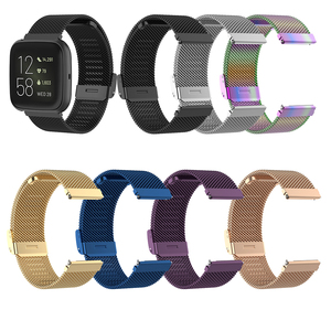 Ivanaze-Correa Milanese Loop para <span class=keywords><strong>fitbit</strong></span> Versa2 <span class=keywords><strong>Lite</strong></span>, <span class=keywords><strong>pulsera</strong></span> de Metal para <span class=keywords><strong>Fitbit</strong></span> <span class=keywords><strong>Versa</strong></span> <span class=keywords><strong>Lite</strong></span> 2, accesorios magnéticos - Product Image 2
