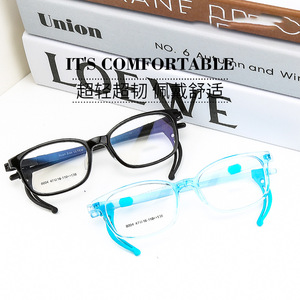 Montures de lunettes de sport pour enfants Huan Bao 8004, verres en acrylique TR90, design quadrilatéral léger, branches réglables - Product Image 4