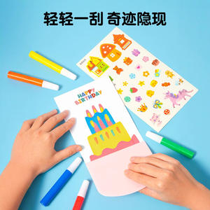 Kodak Rainbow Dot Scratch Art DIY, papel para pintar artesanal para niños, marcapáginas, juguete, regalo para niños de 3 a 6 años - Product Image 1