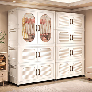 <span class=keywords><strong>Armario</strong></span> de Almacenamiento Multifuncional de PP, <span class=keywords><strong>Armario</strong></span> con Ruedas para Dormitorio Familiar, Organizador Plegable de Múltiples Capas para Ropa y Juguetes - Product Image 2