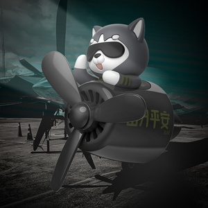 Ambientador de Coche con Hélice Giratoria Serie Husky 2024, Perfume, Aromaterapia, Clip, Adorno con Fragancia - Product Image 4