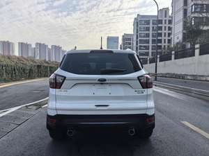 <span class=keywords><strong>Ford</strong></span> <span class=keywords><strong>Kuga</strong></span> EcoBoost 180 HaoYi Edition 2WD Nacional VI 2019 - Product Image 6