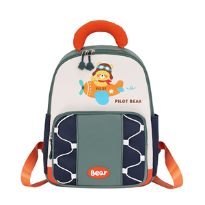 <span class=keywords><strong>Sac</strong></span> à dos pour enfants, léger, grande capacité, mignon et doux, pour la maternelle, usage quotidien - Product Image 6