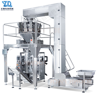 Machine d'emballage automatique multi-têtes pour granulés, snacks soufflés, croustilles de riz, frites, biscuits, et autres produits pour enfants, haute vitesse et dosage précis