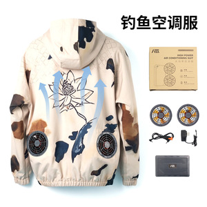 Fishing <b>Cooling</b> <b>Jacket</b> Upf 50 With Fan Unisex Outdoor Wear - Product Image 3