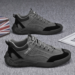 Nouveautés - Sneakers pour hommes, chaussures décontractées tendance, chaussures de sport pour hommes - Product Image 1