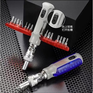 Ratcheting <b>Screwdriver</b> Set 14 In 1 Cross Phillips Bit Multi Functional Repair Tool With Anti Slip Handle - Product Image 4