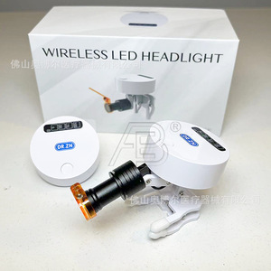 Dr.Zn Dental Led Light With Magnetic Clip And Yellow Filter For Teeth Whitening And Oral Care - Product Image 4