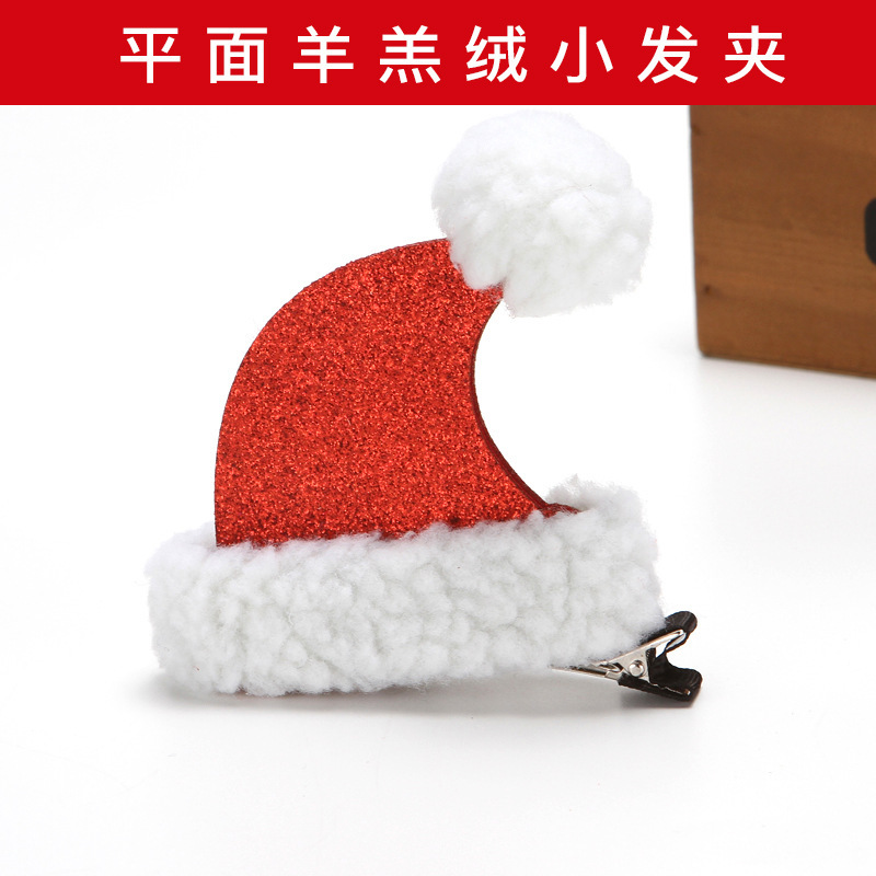 Flat lamb cake hair clip