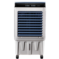 Refroidisseur d'air évaporatif portable 3 en 1 30L et ventilateur à eau 120W avec 3 vitesses pour usage extérieur et domestique