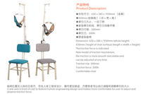 EU-HC622 Vente Chaude accueil cou Dispositif de traction Cervicale chaise