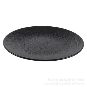 Plato redondo negro de melamina, plato para pasta de restaurante, plato para carne estilo occidental, plato para hot pot y barbacoa, plato para verduras, plato plano - Product Image 4