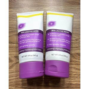 Lotion corporelle réparatrice intensive AmLactiin 140g, pour peaux sèches, squameuses, atteintes d'ichthyose, hydratante et réparatrice - Product Image 1