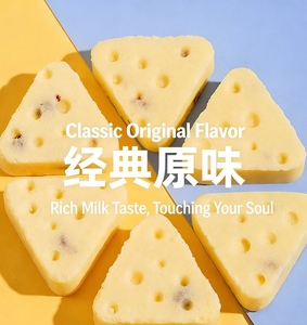 Queso Triangular de Mongolia Interior, Dumplings de Leche Hechos a Mano, Producto Lácteo, Snack Sin Azúcar, 20g - Product Image 6