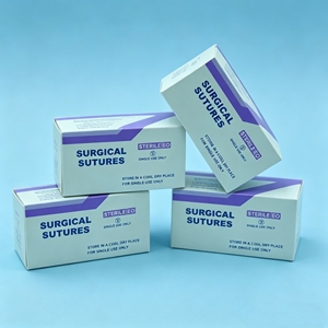 Sutura PGA 910 de Alta Gama - Sutura Absorbible Sintética Avanzada para Excelencia Estética y Veterinaria - Product Image 5