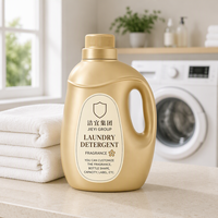 Détergent à lessive liquide Wave Champagne Gold en gros, produits de lavage, parfum longue durée, fraîcheur, produits de nettoyage