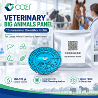 Reagen Panel Kimia Multi Organ Hewan Besar COEI Equine Bovine, Kotak Sepuluh Buah VB50, Kompatibel untuk Laboratorium Hewan