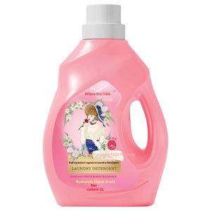 Detersivo per Bucato con Fragranza Floreale alla Bicarbonato di Sodio, Confezione da 2 Jin, Vendita all'Ingrosso, Regalo Promozionale per E-commerce - Product Image 4