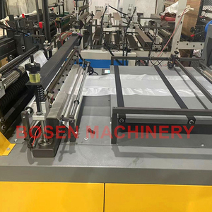 Máquina automática de fabricación de bolsas de camisetas de plástico de corte en frío de una sola línea/1 línea con punzonado en línea - Product Image 3