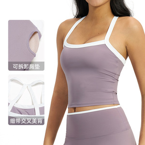 Nude Feeling Yoga Tank <b>Top</b> Contrast Color Hollow Back Sports Bra Quick Dry Running Vest - Product Image 5