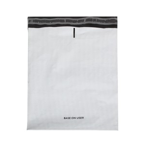 Sac d'expédition pour vêtements en papier kraft rose personnalisé avec logo imprimé, auto-adhésif, 0,5 mil, écologique, recyclable, taille personnalisée - Product Image 1