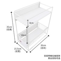 Étagère de rangement magnétique pour épices de cuisine étagère d'organisation grille métallique coulissante pas de poinçonnage 3 couches support de séchage de vaisselle