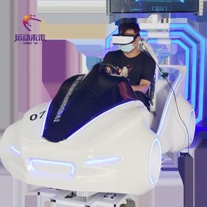 VR ความเร็วของแสง - Product Image 2