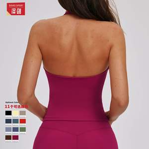 Top de Yoga con Cuello Cruzado y Halter para Mujer, Ajuste Ceñido, Absorbe el Sudor, Diseño Trenzado con Almohadillas EBX3109 - Product Image 4