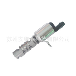 Válvulas Solenoides VVT 04E906455D 04E906455E 04E906455F para Encendido y Arranque del Motor de Volkswagen y Audi - Product Image 1