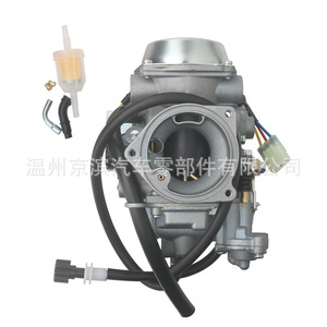 Carburador para Motocicleta VTX 1300 C R S T 16100-MEA-901/16100-MEA-A51 para Harley Davidson 2003-2009 - Product Image 4
