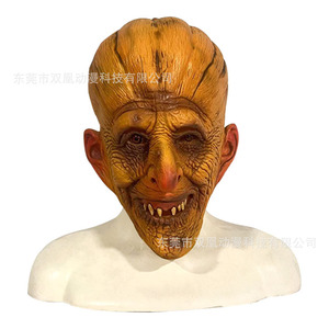 Máscara <span class=keywords><strong>de</strong></span> Látex <span class=keywords><strong>de</strong></span> Cabeza <span class=keywords><strong>de</strong></span> Calabaza para Halloween, Disfraz <span class=keywords><strong>de</strong></span> Terror, Accesorios Esenciales para Fiestas <span class=keywords><strong>de</strong></span> Disfraces, Casas Encantadas, Salas <span class=keywords><strong>de</strong></span> <span class=keywords><strong>Escape</strong></span>, Aterrador - Product Image 4