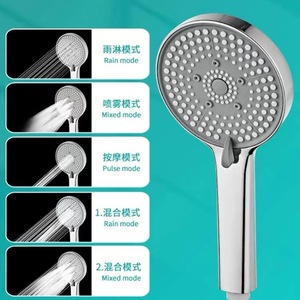 Cabezal de ducha de gran área, redondo de 12 cm, 5 modos ajustables, ducha de mano con función de lluvia y masaje para baño - Product Image 1