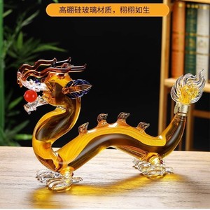 JY Wholesale, bouteille de vin miniature de 100 ml en forme d'animal du zodiaque, dragon, pour bourbon, whisky, tequila - Product Image 4