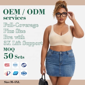 Sujetador sin costuras de alta elasticidad para tallas grandes con tirantes anchos y alas laterales altas para recoger el pecho lateral, bralette sin aros. - Product Image 3