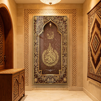 Peinture Murale Coranique Ayatul Kursi en Cristal Effet Miroir Étanche avec Cadre en Aluminium et Fond en MDF – Art Mural Musulman en Gros pour la Maison