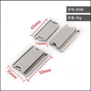 Hebilla de liberación lateral de aleación de zinc de 45 mm, color plateado mate, para bolsos, accesorio de hardware duradero y resistente al desgaste - Product Image 5