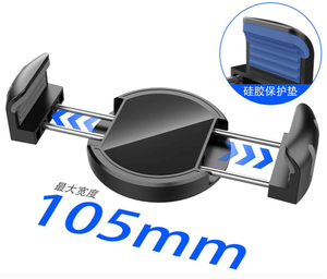 Support magnétique de téléphone portable pour grille d'aération de voiture, support magnétique pour <span class=keywords><strong>carte</strong></span> téléphonique automobile - <span class=keywords><strong>Prix</strong></span> de gros - Product Image 4
