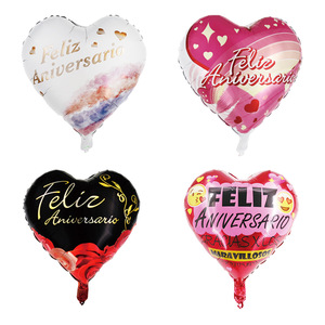 Palloncini in Mylar Lucido con Stampa Cartoon da 18 Pollici, Marca BLN, per Festa della Mamma e San Valentino - Product Image 4