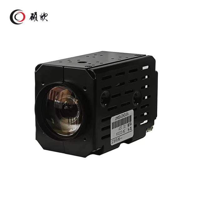 H.265 HD Network Block 33X Optical Zoom Camera Module CMOS Sensor