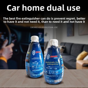 <span class=keywords><strong>Granada</strong></span> Portátil de Extinción de Incendios Automática con Sensor de Llama, a Base de Agua, de 1L, con Tiempo de Descarga de 8-12s, Clase A MPZ/H1 - Product Image 4