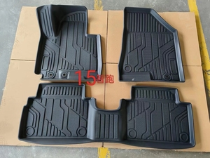 <span class=keywords><strong>Tappetini</strong></span> Auto 3D di Lusso in Pelle PVC di Alta Qualità, Set Completo con Posizionamento, Direttamente dalla Fabbrica, per <span class=keywords><strong>SUZUKI</strong></span> <span class=keywords><strong>Swift</strong></span> 2012-2015 - Product Image 3