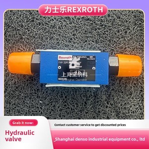 Z2FS16B8-3X/S2 R900498949 ตัวควบคุมการไหลของน้ำมันไฮดรอลิกจีน ระบบหล่อขึ้นรูป/การพิมพ์/การขุดเจาะนอกชายฝั่ง/ระบบสุขาภิบาล Z2FS16B8-3X/ - Product Image 5